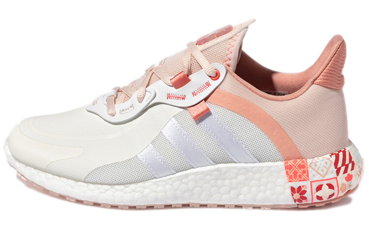 

Adidas Беговые Кроссовки Женские