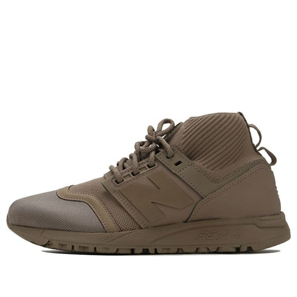 

Кроссовки 247 средние New Balance, серый