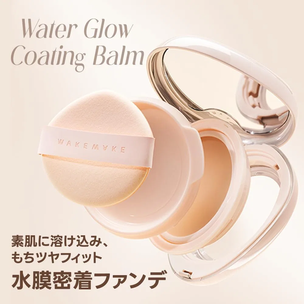 Бальзам-основа Wakemake Waterglow Coating Balm 03 Natural Beige, 12.5 г, с кистью — фото 3