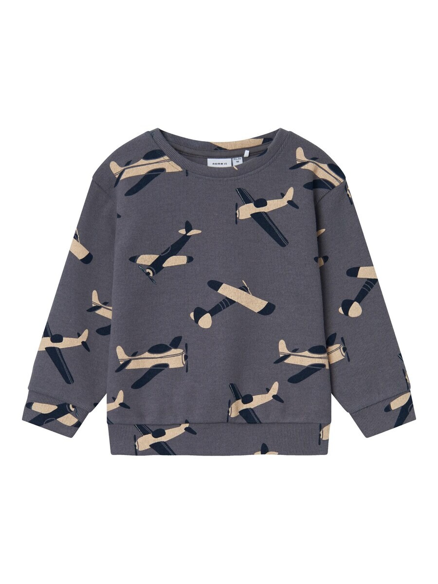 

Худи NAME IT Sweatshirt, серый