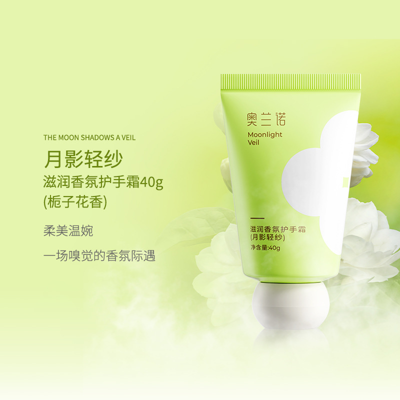 Крем для рук Chubby Fragrance ароматный увлажняющий отшелушивающий 40г ORANOT — фото 4