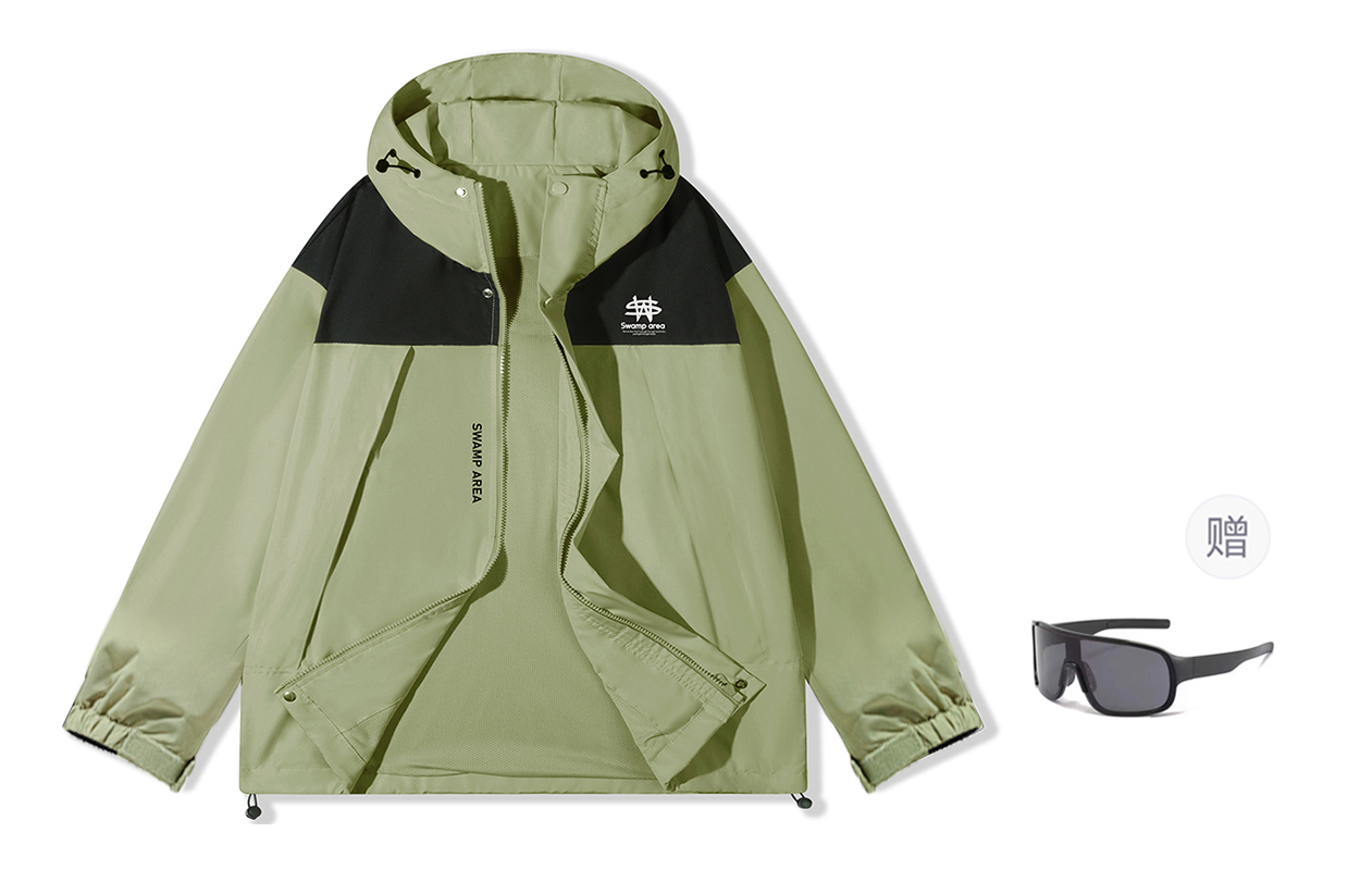 

SWAMP AREA Куртка Unisex, Green