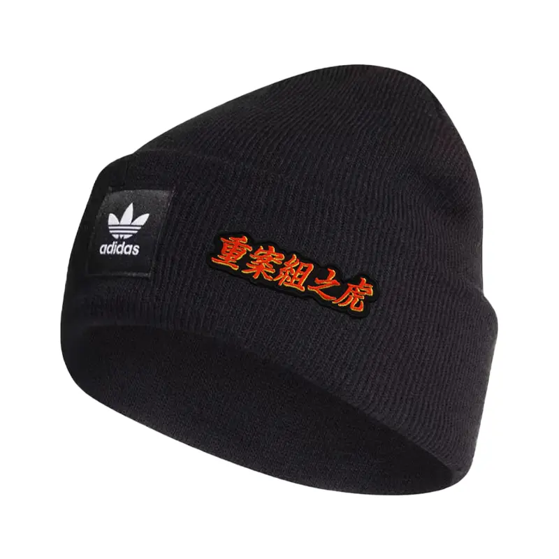 

Унисекс шапка из полиакрилата Adidas, черный