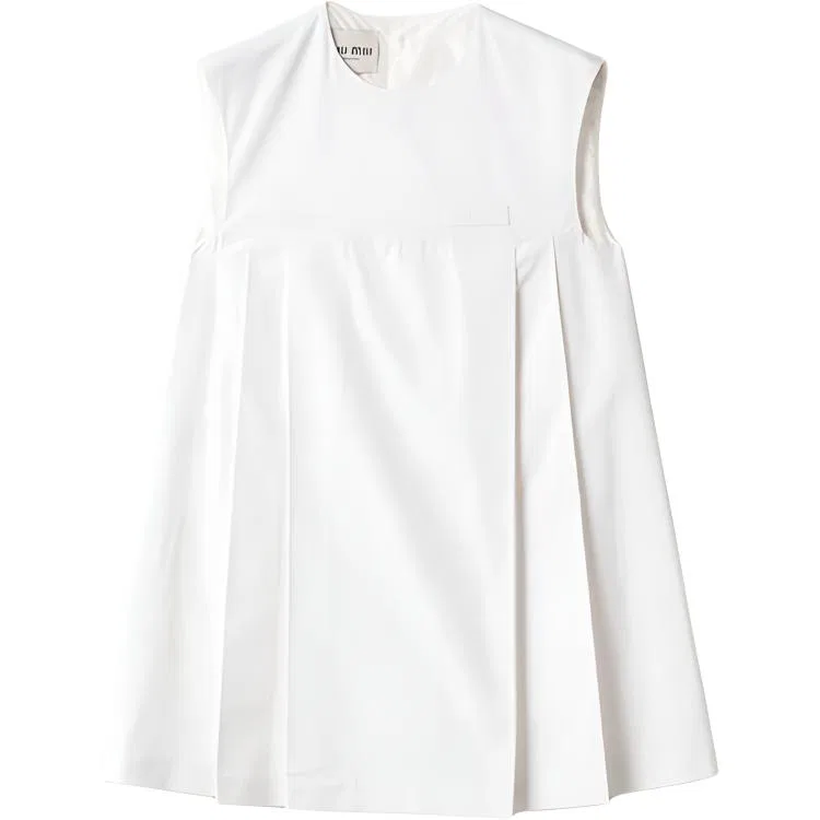 Платье мини из хлопка flared logo MIU MIU, White