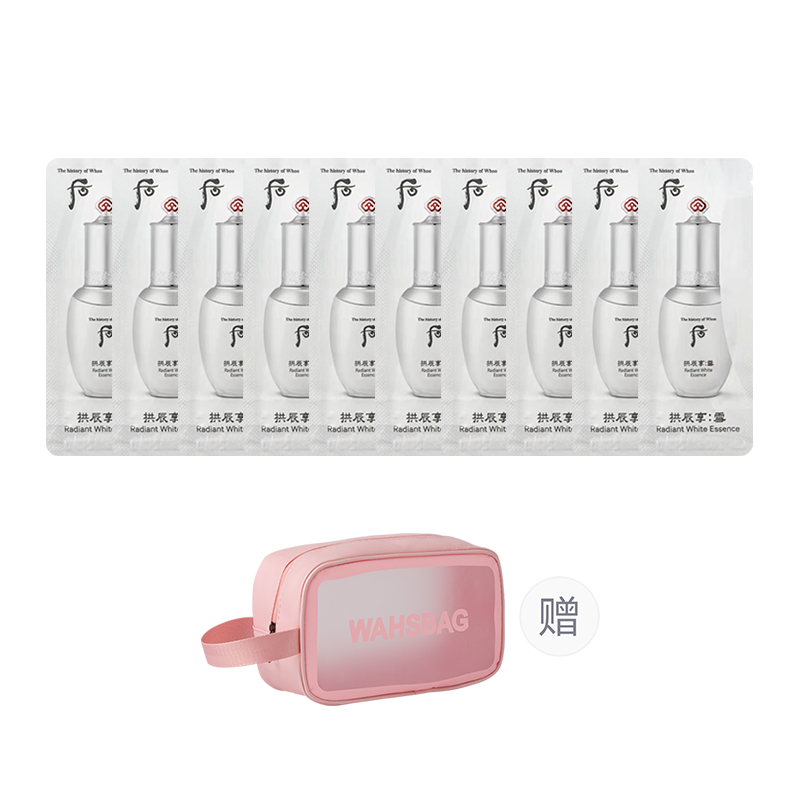 

Набор пробников Hou Gong Chen Xiang Snow Jade Qing Travel Kit увлажняющий The History Of Whoo