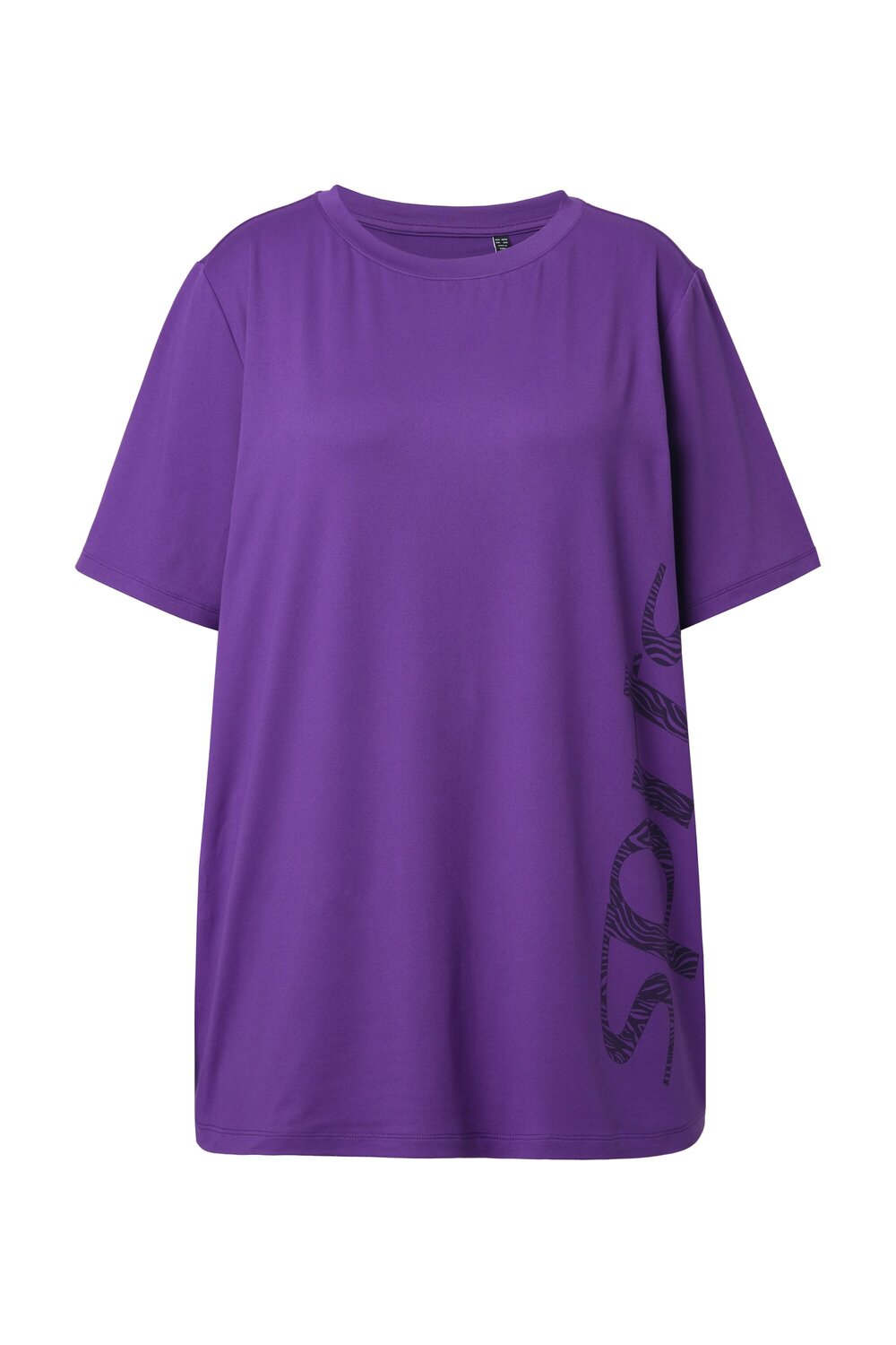 

Ulla Popken Футболка в фиолетовом цвете