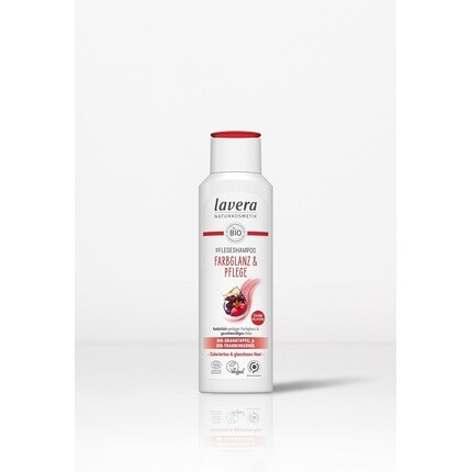 

Lavera Color Шампунь для блеска и ухода 250мл, Серый, Lavera Color Шампунь для блеска и ухода 250мл
