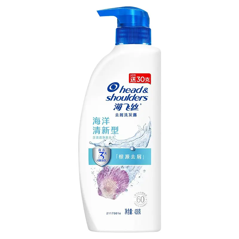 

Очищающий шампунь от перхоти Ocean Refreshing Cedar 200г/400г*2/750г Head&shoulders