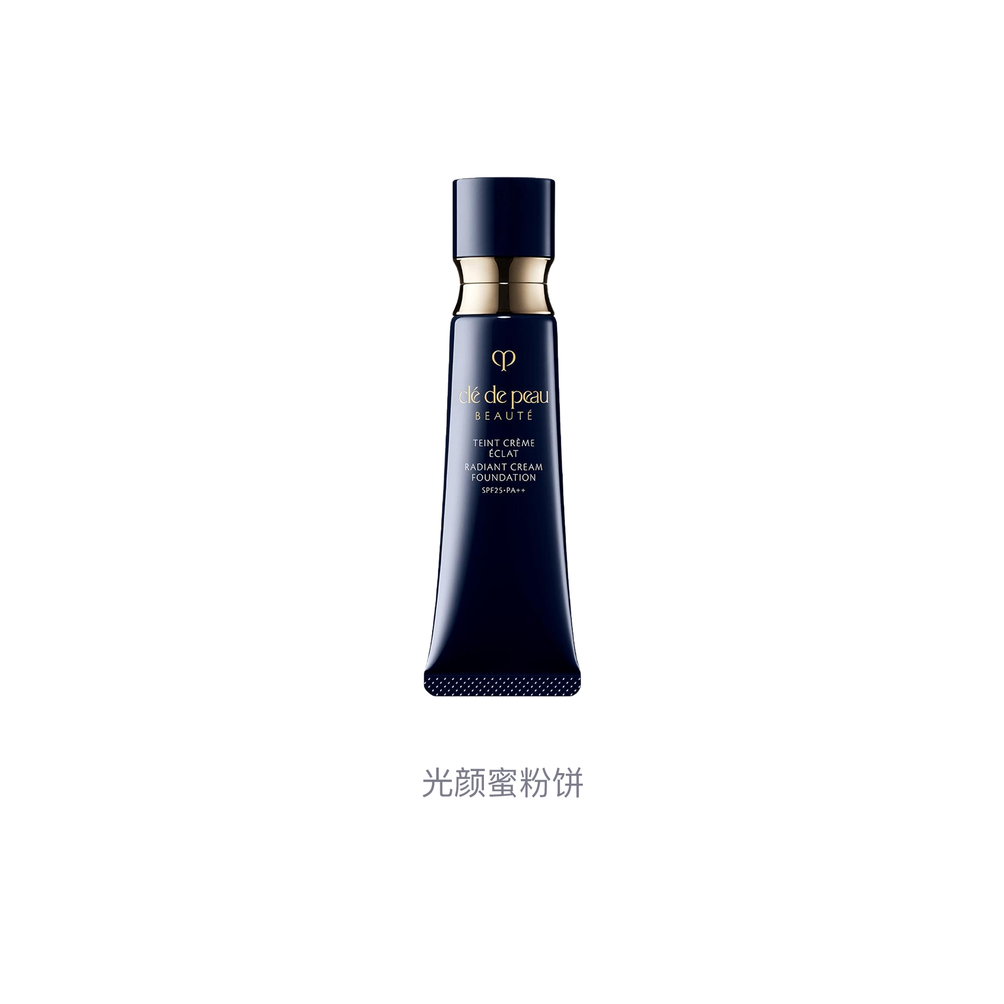 Крем тональный Shiny Foundation стойкий безупречный 25г Clé De Peau Beauté — фото 3