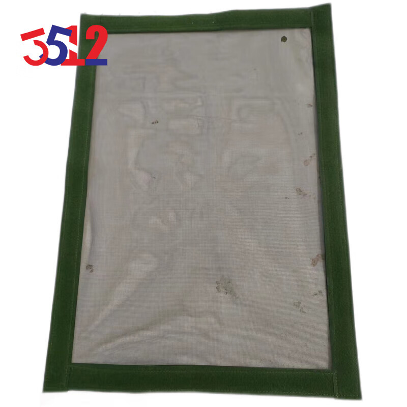 

3512 98-10 класс аксессуары для палатки экран 50*70см