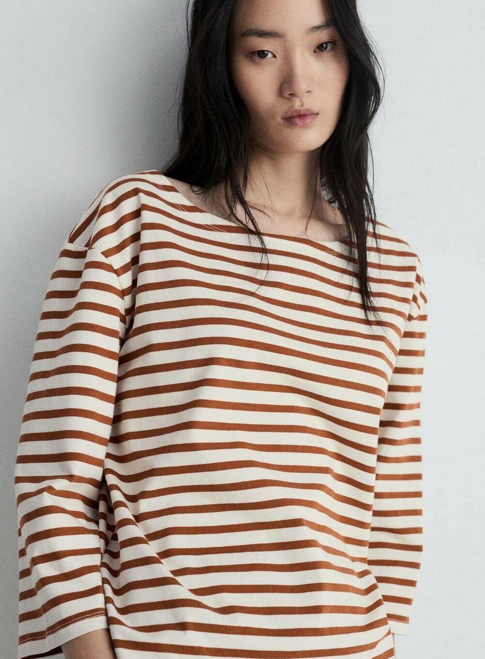 

Топ с длинными рукавами BAZAAR Mango, светло-желтый
