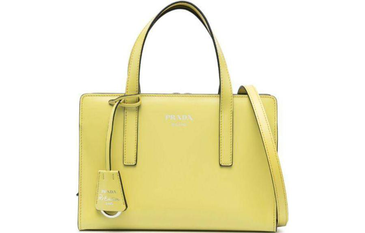 

PRADA Кожаная плечевая сумка, кроссбоди, мини-клатч женская желтая