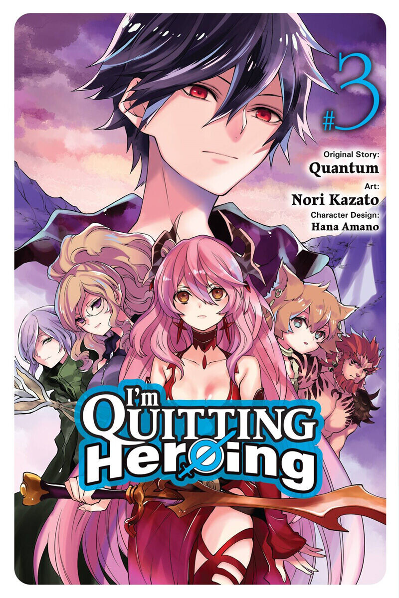 

Манга I'm Quitting Heroing Manga Volume 3