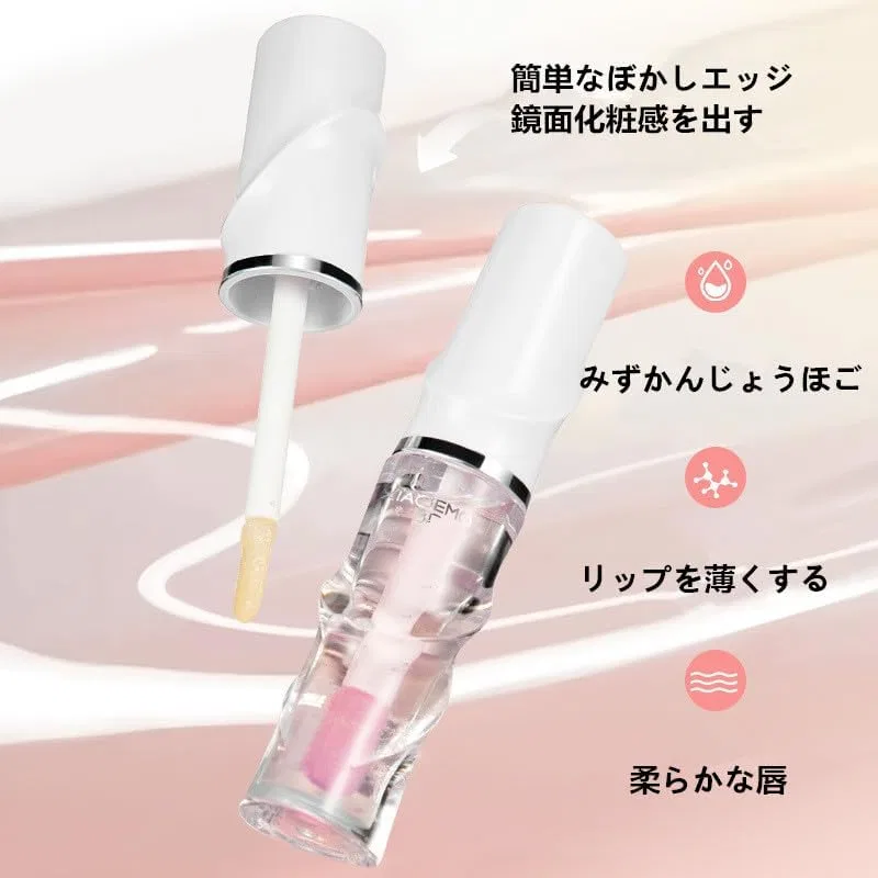 Блеск для губ Pure Lusting Lip с термохромным эффектом, 3 мл, 01# — фото 2