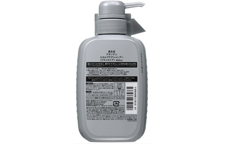 Мужские шампуни SHISEIDO, moisturizing