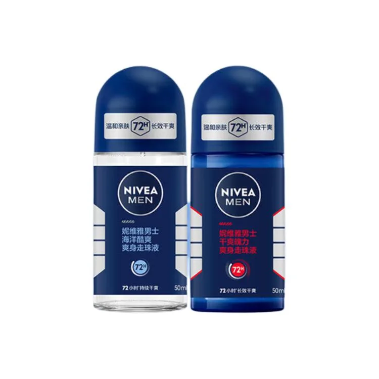 NIVEA Мужской антиперспирант успокаивающий с контролем потоотделения и сохранением аромата 50мл+50мл, Two-Piece Set: Ocean Cool Antiperspirant 50ml+Dry Power Antiperspirant 50ml