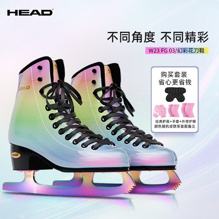 

HEAD Коньки для фигурного катания F600 W23, набор из 6 предметов с защитой, размер 33