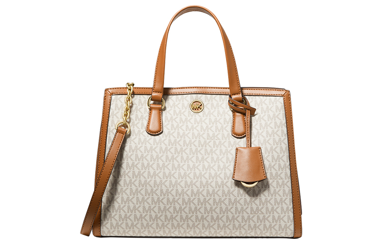 

MICHAEL KORS Кожаная женская сумка через плечо среднего размера ванильно-белого и коричневого цвета