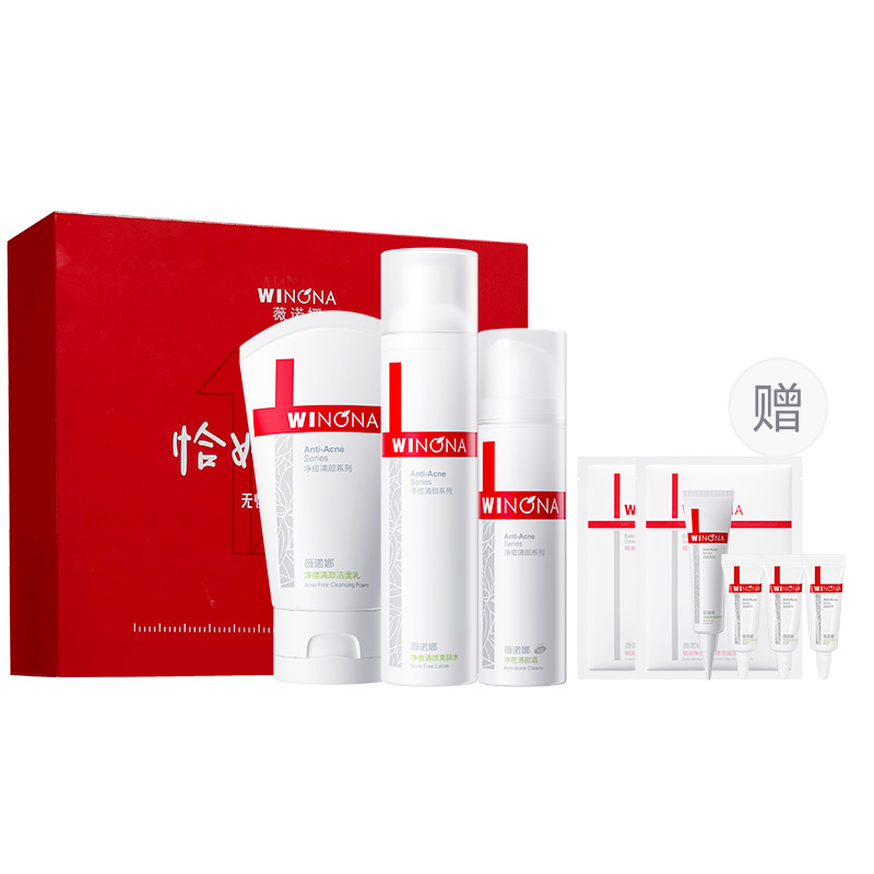 

Наборы для ухода за кожей women's Winona