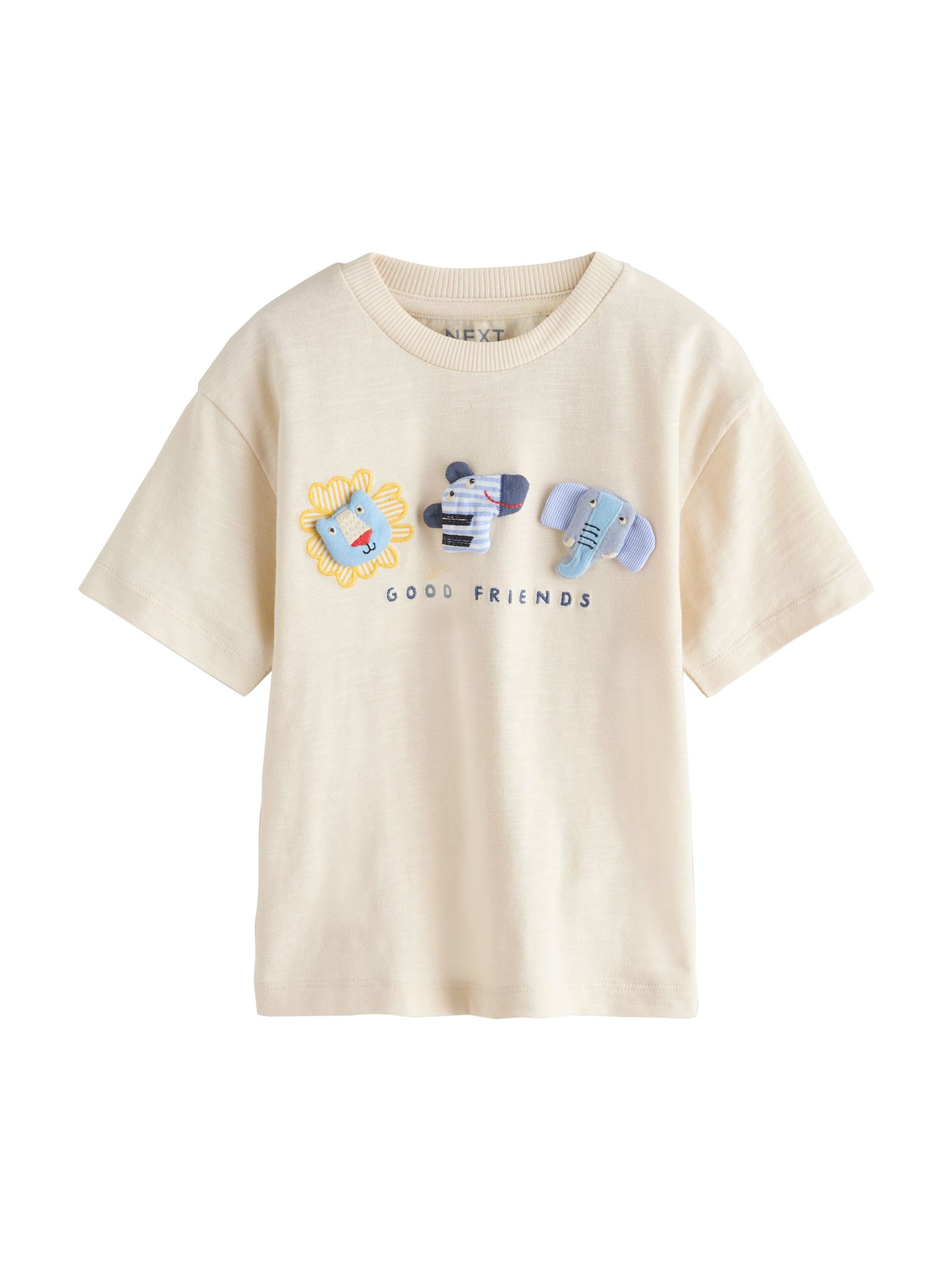 

Next Футболка в бежевом цвете