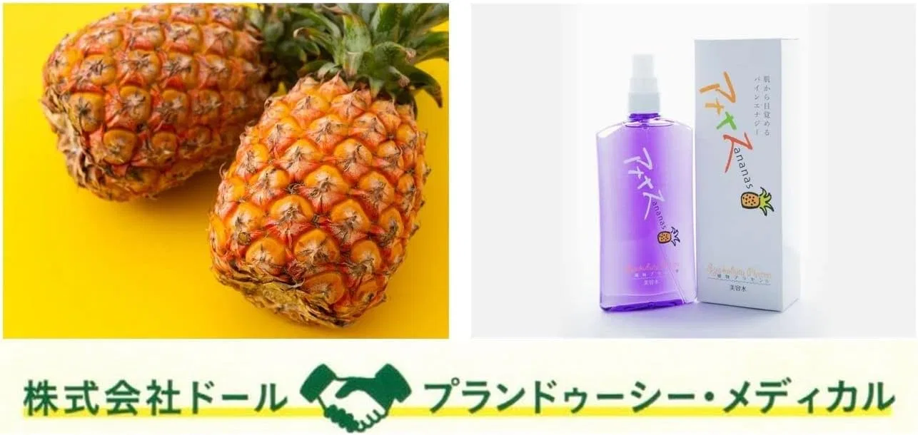 Тоник Ananas — С ананасовой водой и лактобациллами, 100 мл — фото 4