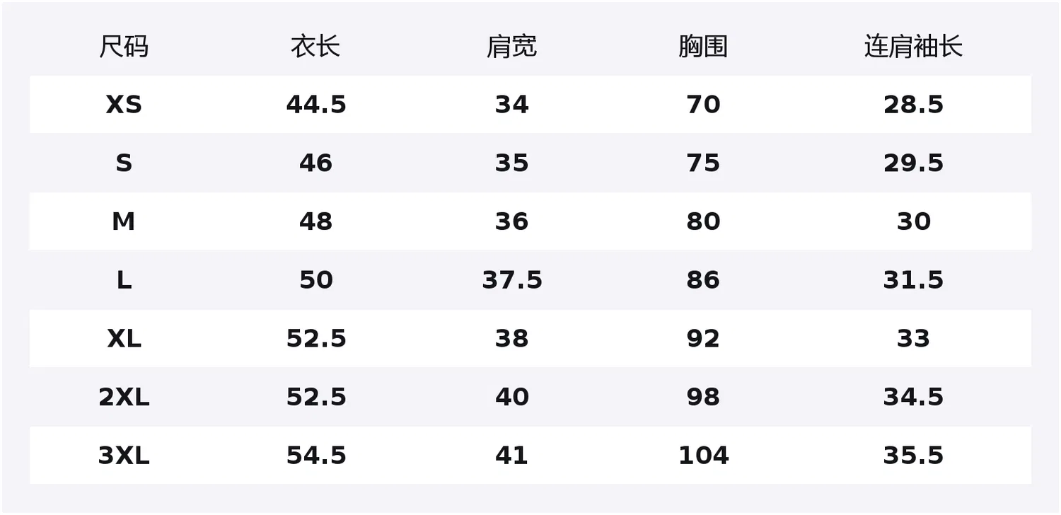 Футболка UNIQLO с круглым вырезом коричневая — фото 2