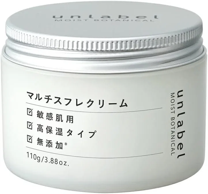 Крем для лица Unlabel — Дневной Moist Botanical Multi-Souffle Cream, 110 г