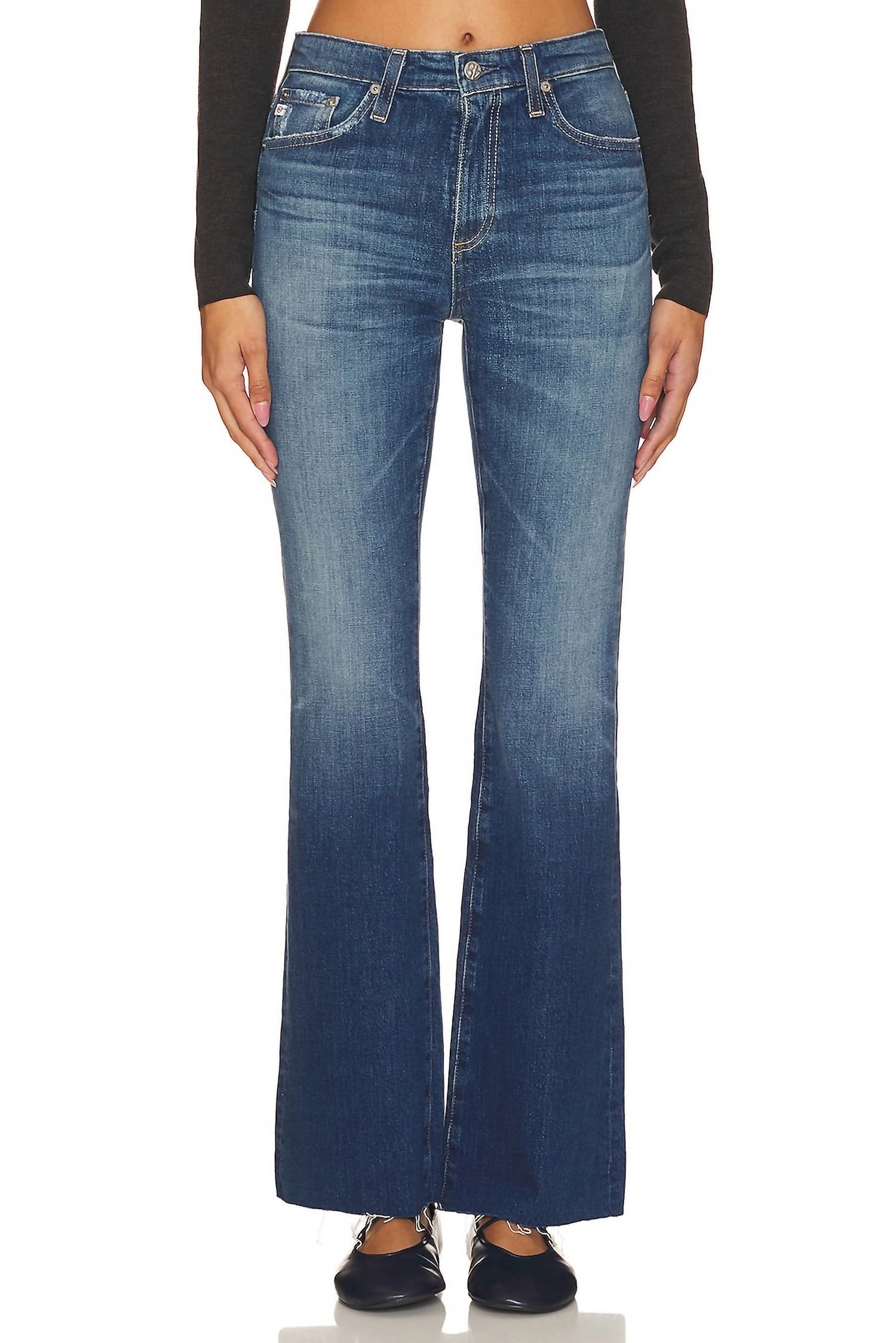

Джинсы Farrah с расклешенными штанинами, модель 14 Years Meta AG Jeans, 14 Years Meta