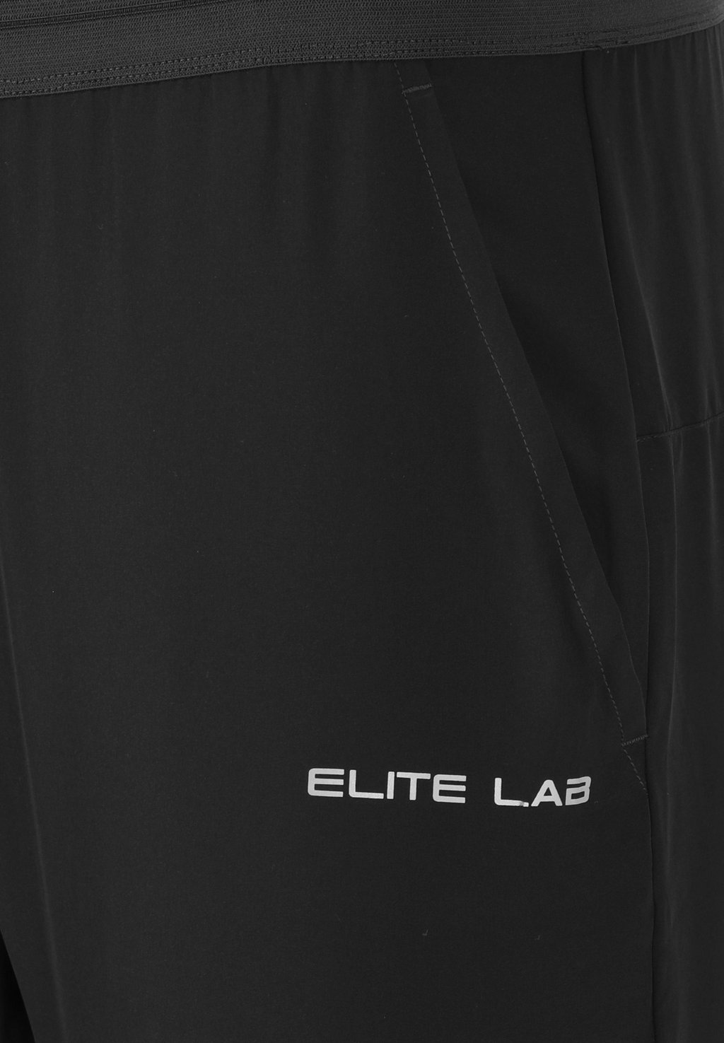 

Спортивные брюки ELITE LAB, черный