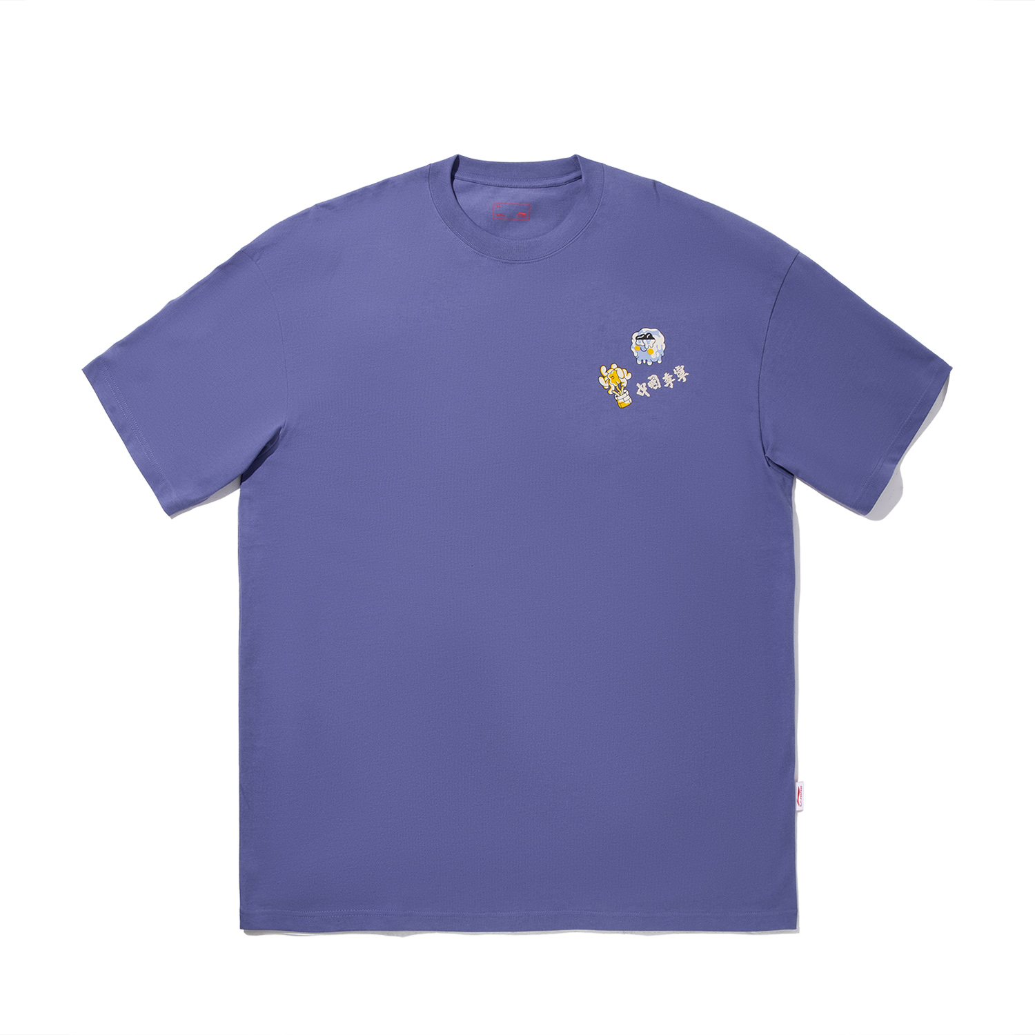 

LiNing Футболка Sam Taylor мужская Dusk Blue