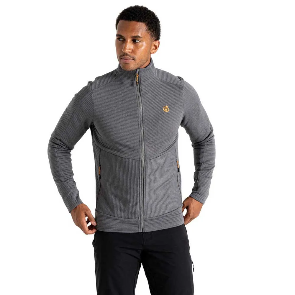 

Толстовка Dare2B Airising full zip, серый