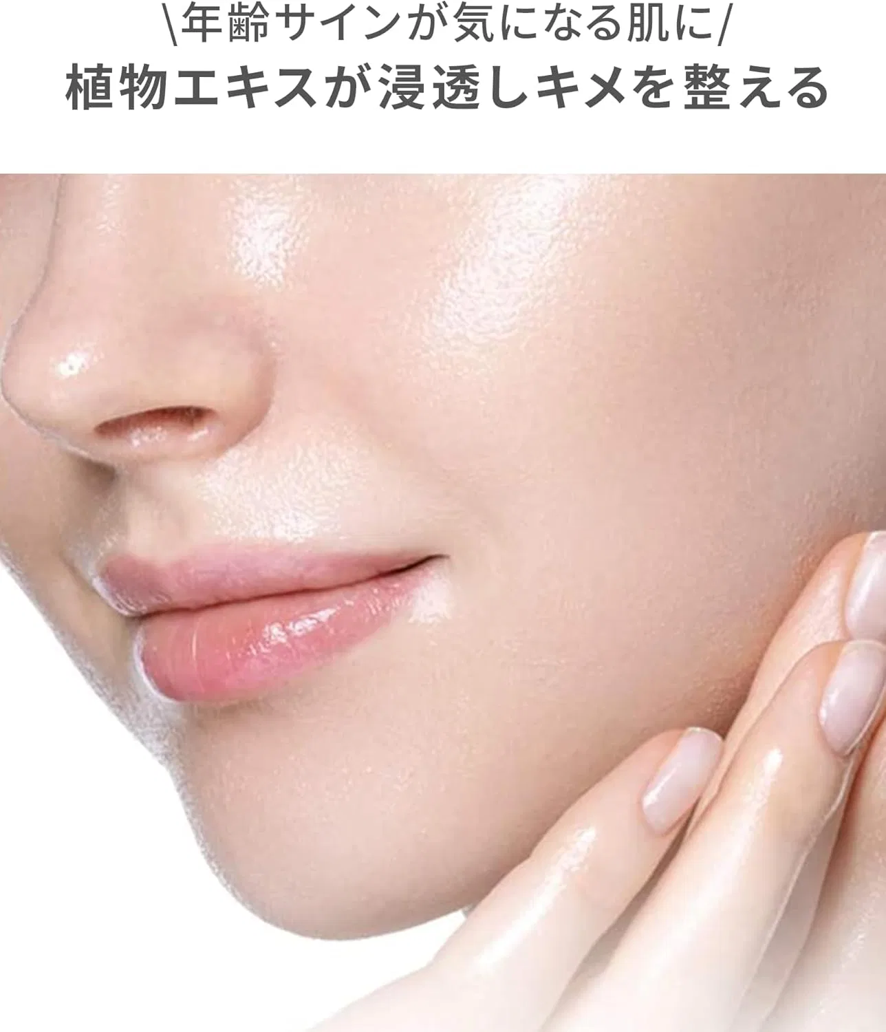 Сыворотка увлажняющая Vintorte Botanical Moisture Serum 30 мл — фото 4