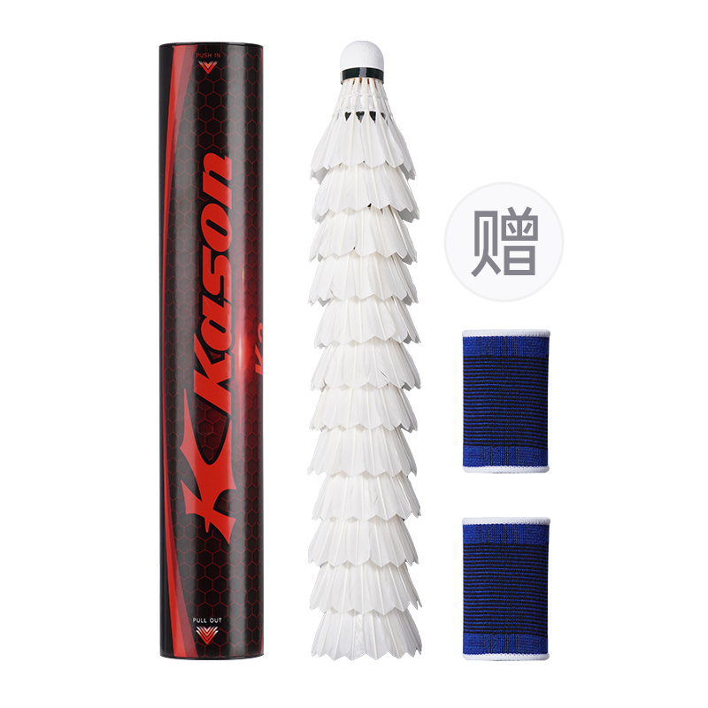 

Li Ning Воланы Li-Ning, 1 tube+comes with wristband
