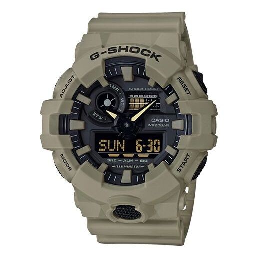 

Часы CASIO G-Shock Analog-Digital 'Brown', коричневый