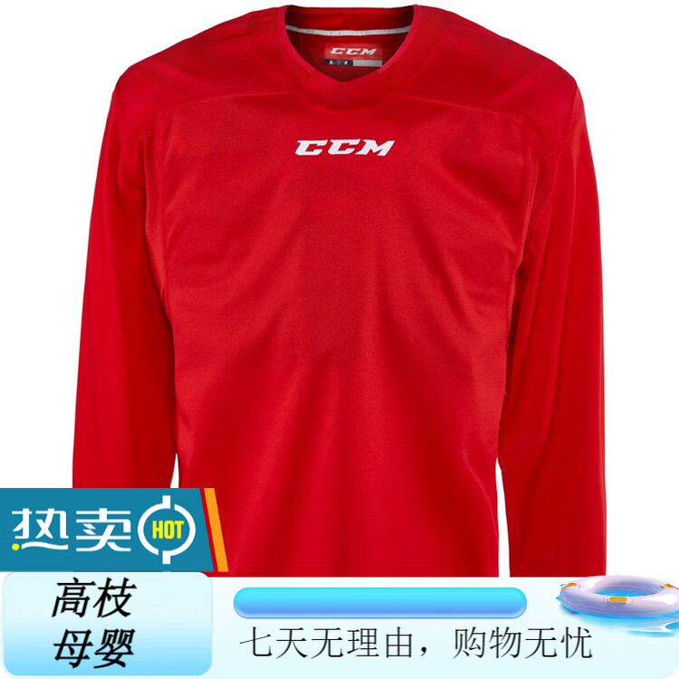 

CCM Тренировочная хоккейная майка Canadian Brand New 6000, красная и белая
