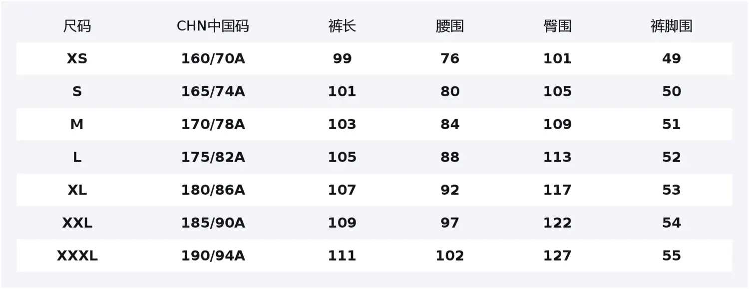 

Лыжные штаны Snow Eagle Collection Unisex CAMEL, hero фиолетовый