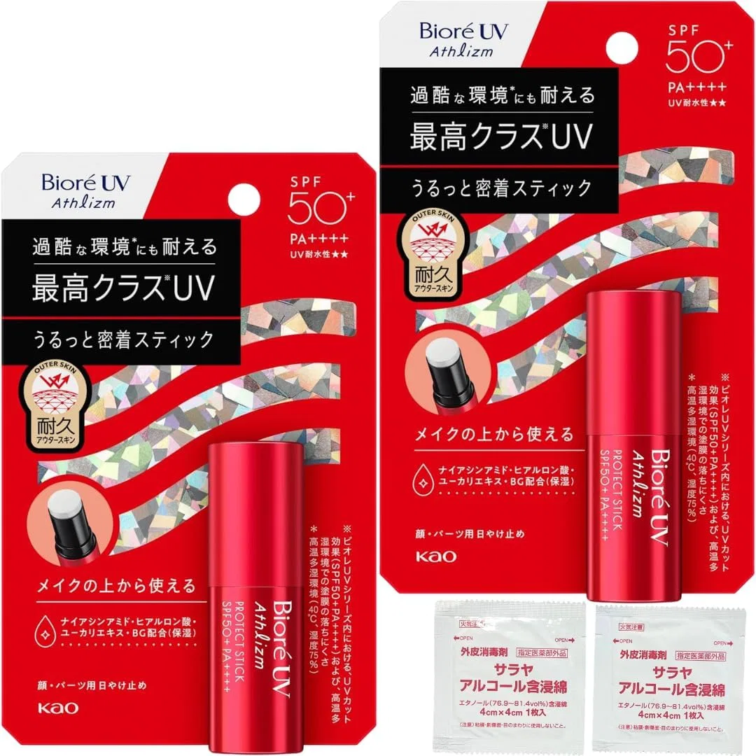 Солнцезащитный стик UV Aristhm, 2 шт, 10 г