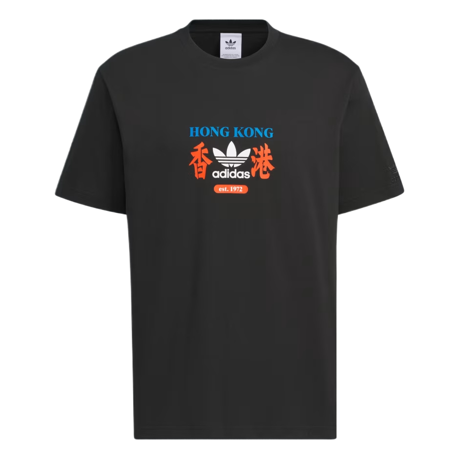 

Adidas Og Hk футболка азиатский размер S Adidas Originals, черный