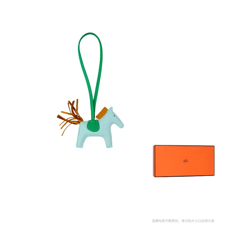 

HERMES Подвеска из овчины унисекс мятно-голубой, Mint Blue