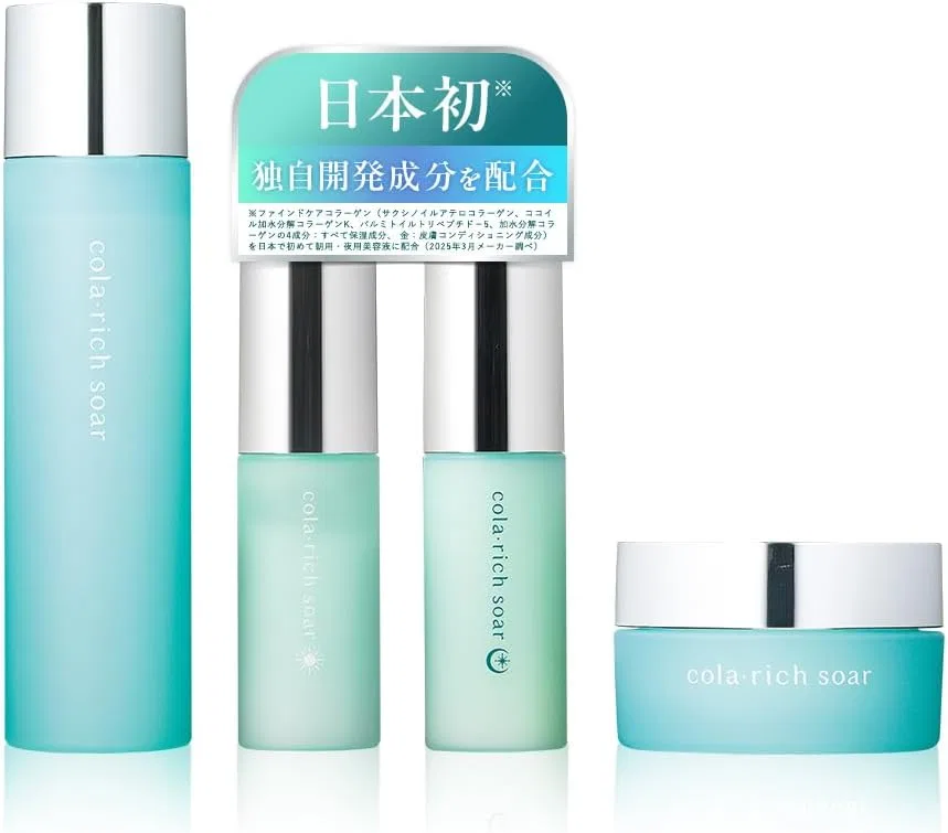 Набор для ухода за кожей Colalitch Soar Luxury 4-Piece Total Care Set Q'sai 4 предмета 206 мл