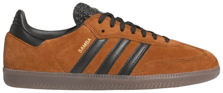 

Кроссовки Adidas Samba ADV, оранжевый