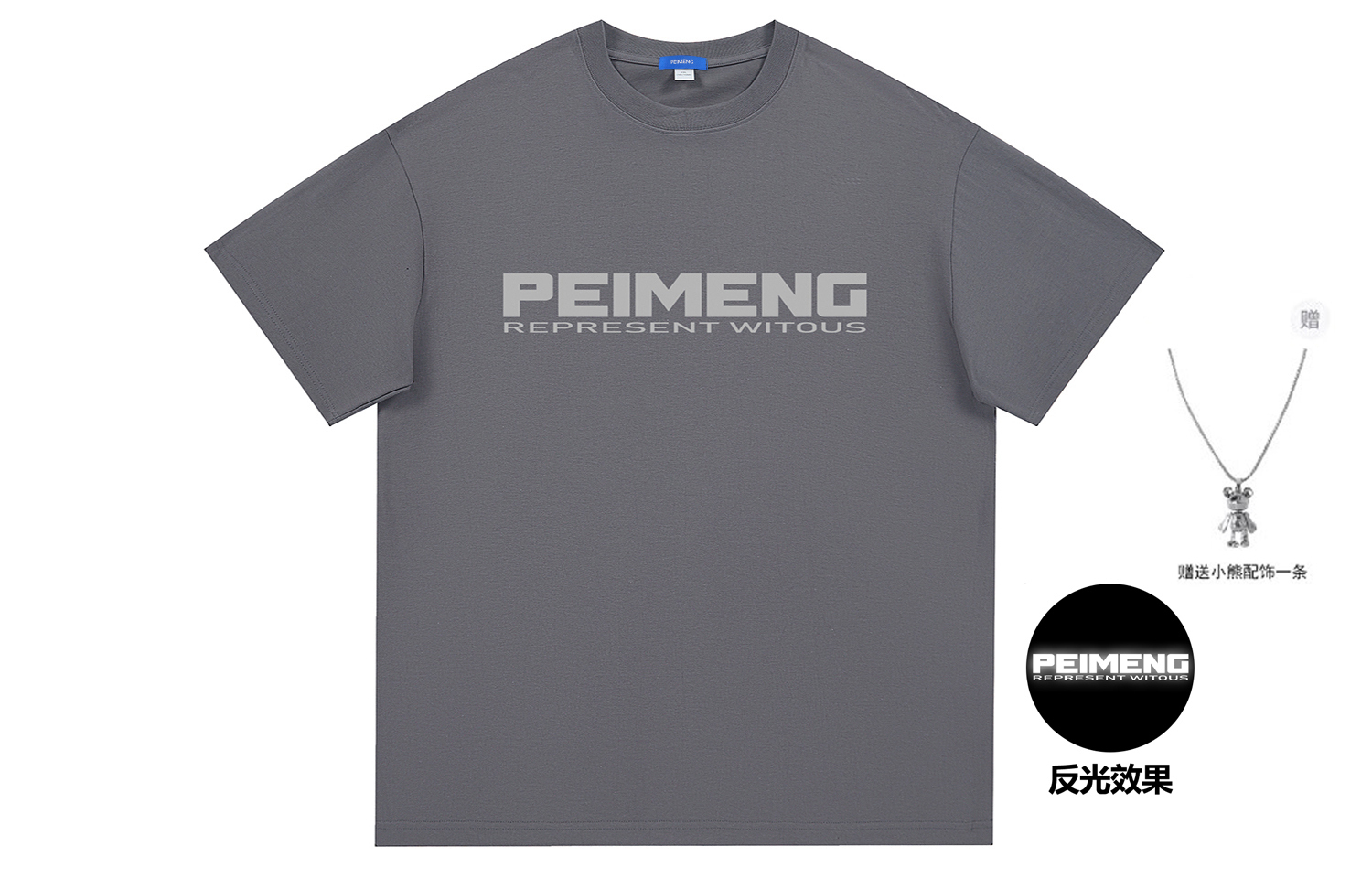 

Футболка с коротким рукавом Unisex с ожерельем PEIMENG, темно-серый