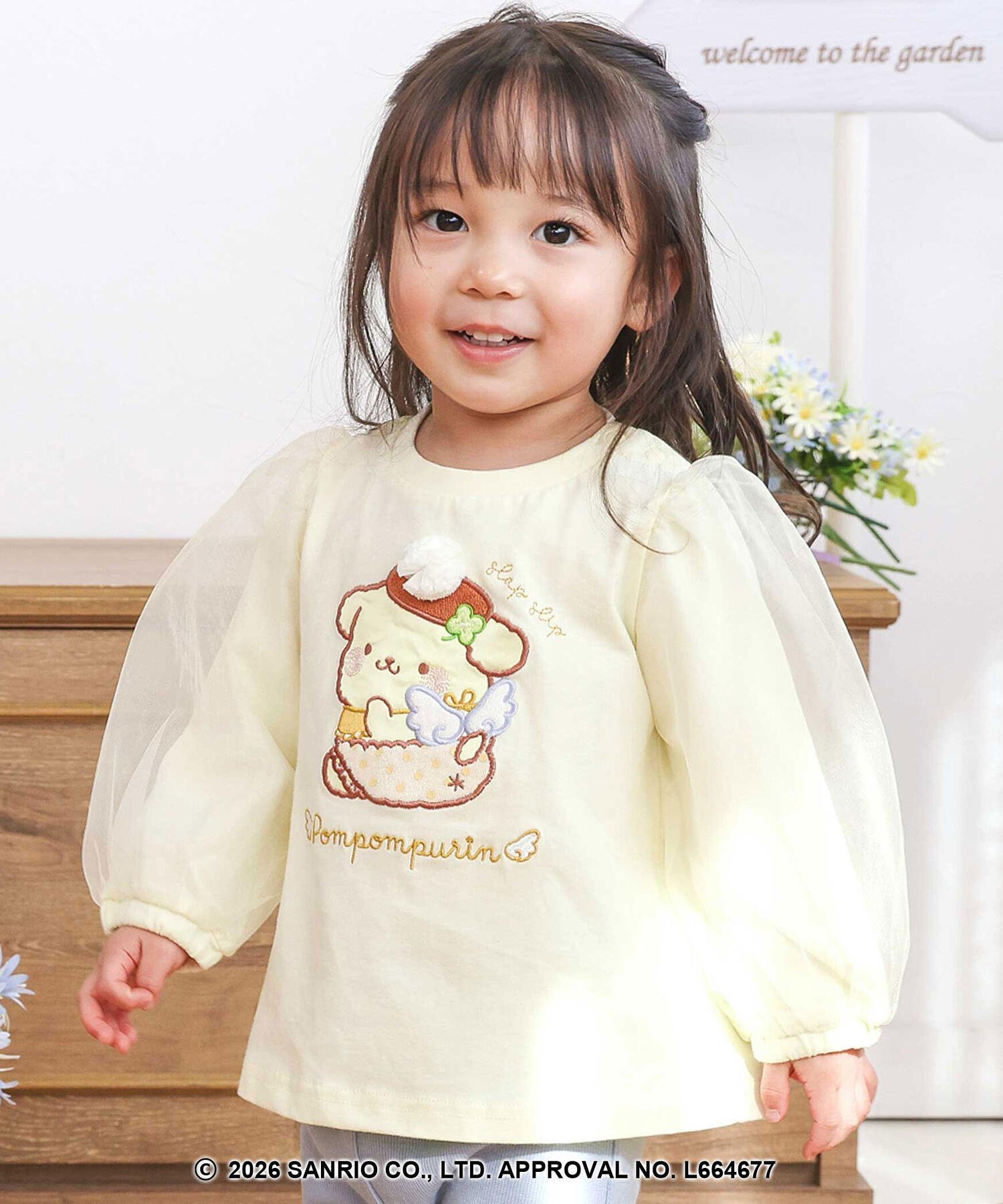Футболка Cinnamoroll Pompompurin с принтом спереди и рукавами из тюля (80~130 см) SLAP SLIP, Yellow (Pom Pom Purin)