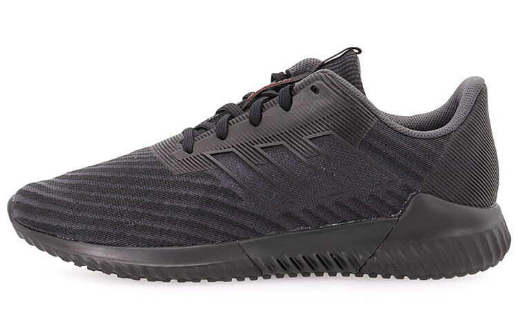 

Adidas Climacool 2.0 Кроссовки Мужчины, Серый, Adidas Climacool 2.0 Кроссовки Мужчины
