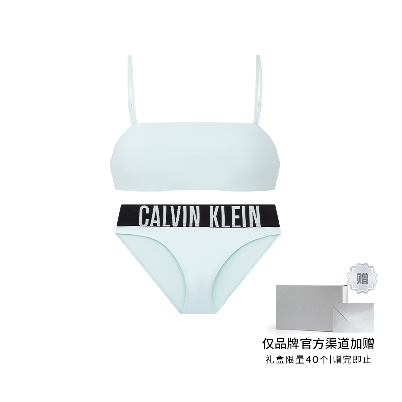 

Комплект женского нижнего белья Calvin Klein