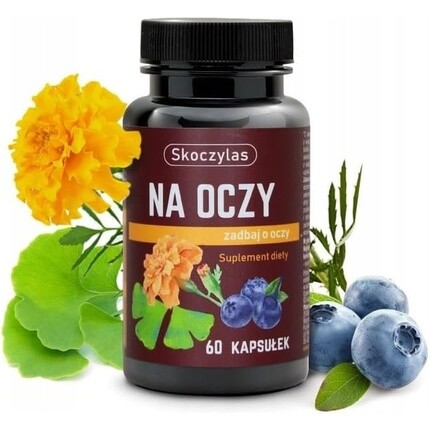 

Skoczylas для глаз Лютеиновые капсулы