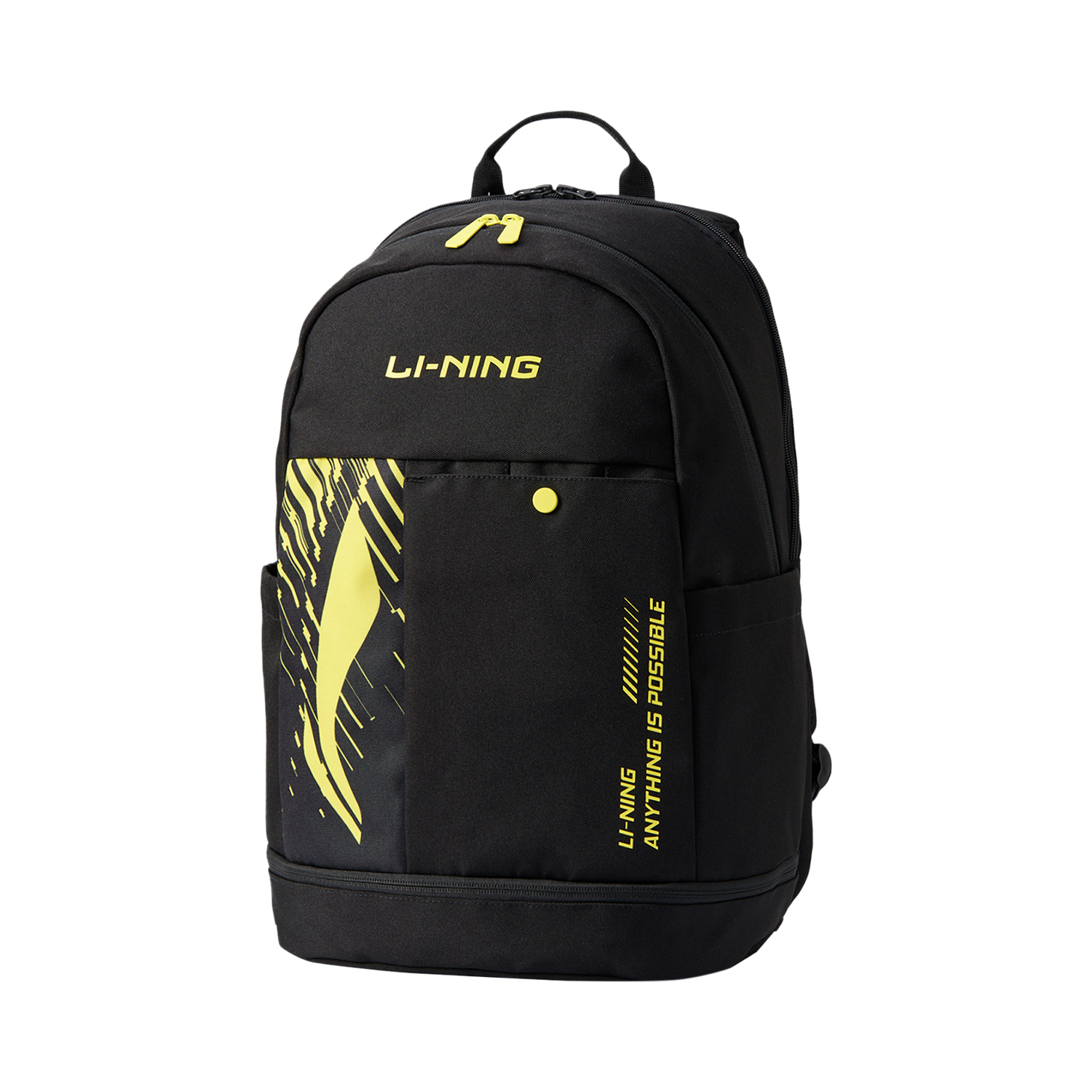 

LINING Полиэстеровый рюкзак унисекс черно-желтый, Black & Yellow