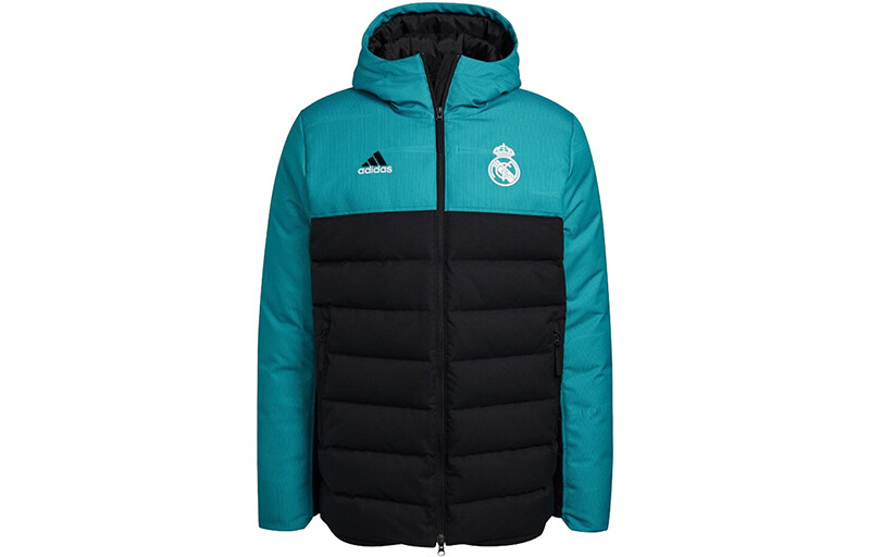 

Adidas Мужская куртка-пуховик, Зеленый лес