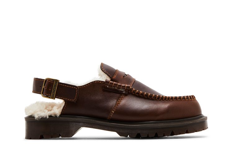 

Кроссовки Dr. Martens Penton Slingback Loafer Butter Scotch, коричневый