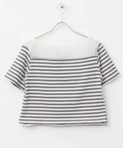 

Топ для док-станции, прозрачный, серый F by ROSSO